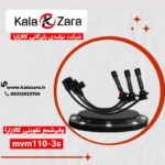 وایر شمع mvm110-3s کالازارا