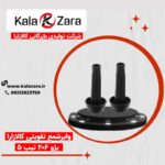 وایرشمع تقویتی کالازارا پژو 206 تیپ5