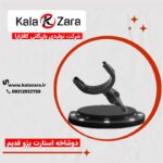 دوشاخه استارت پژو قدیم