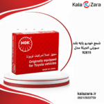شمع خودرو پایه بلند سوزنی انجیکا مدل 92815