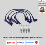 پک اقتصادی وایر شمع تیبا ساینا کوییک با شمع