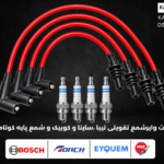 پک اسپرت وایرشمع تقویتی تیبا ،ساینا و کوییک و شمع پایه کوتاه سوزنی