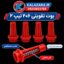 peugeot-206-type-2-diamond-pack-performance-boot-torch-spark-plug